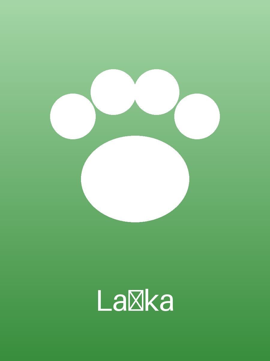 Laïka