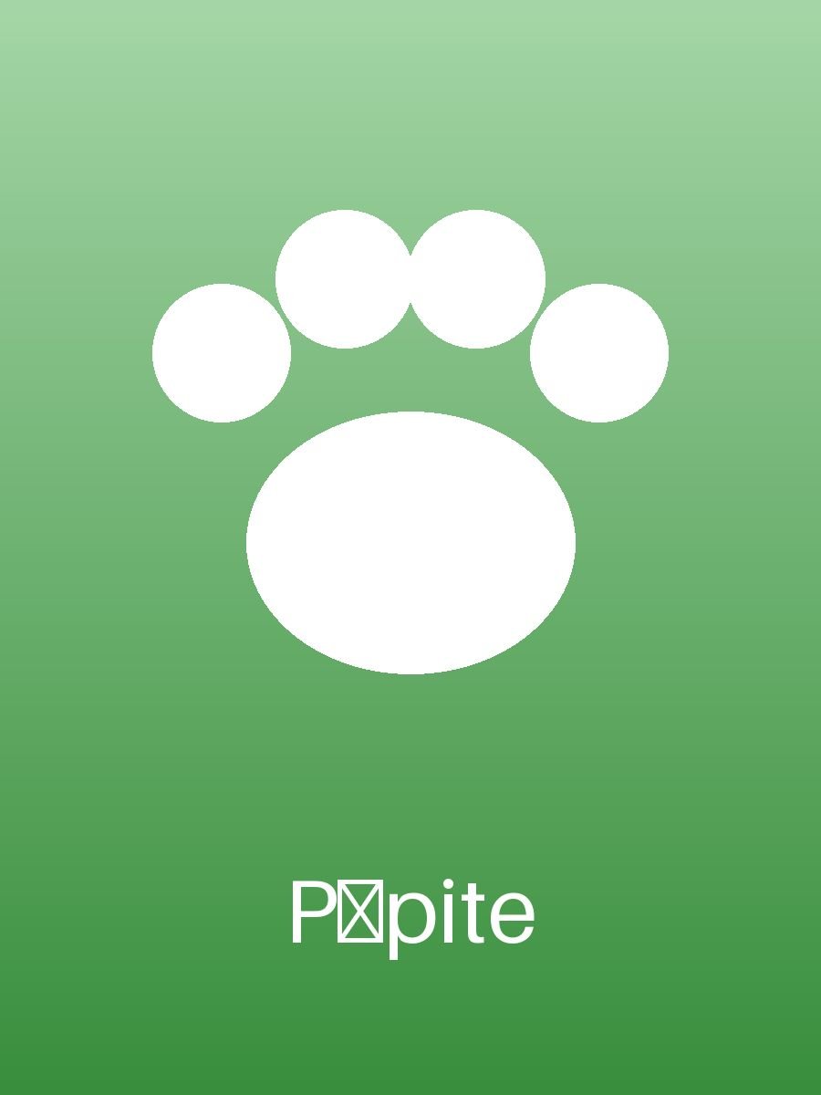 Pépite