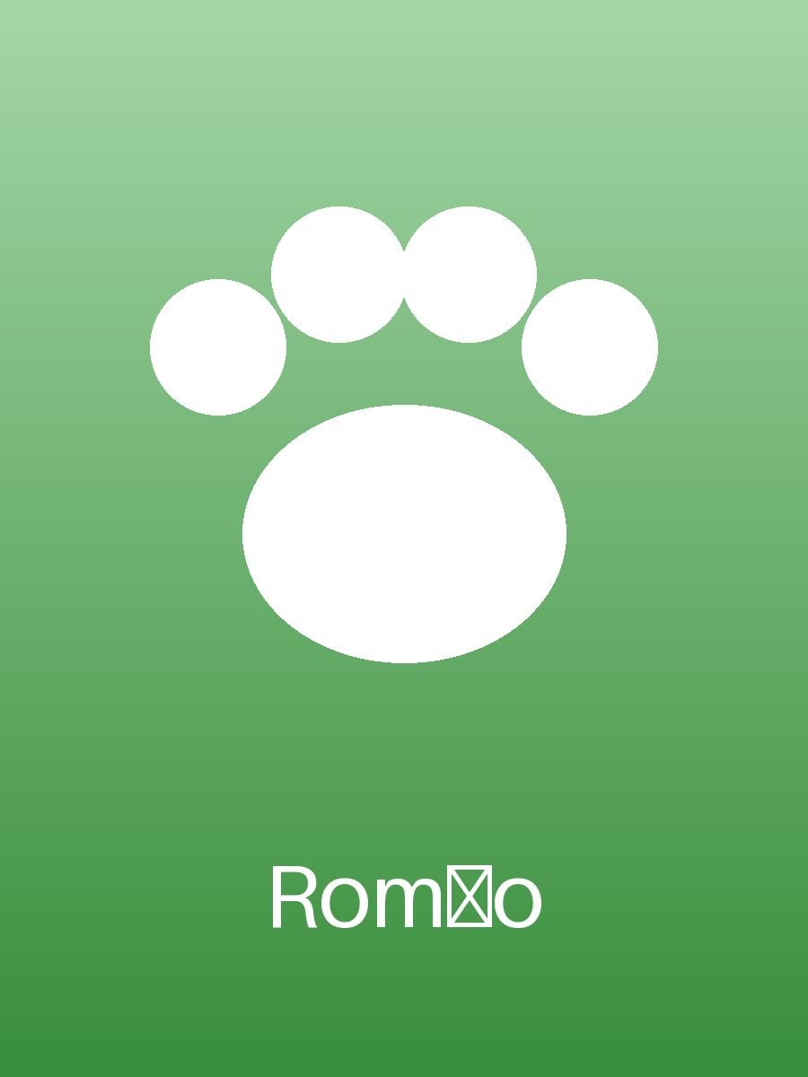 Roméo