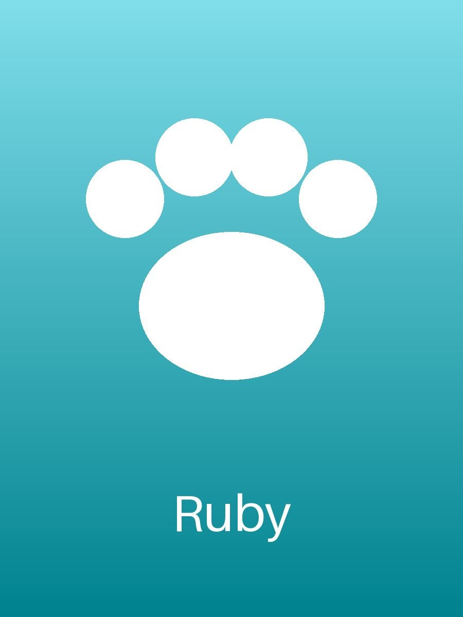 Ruby