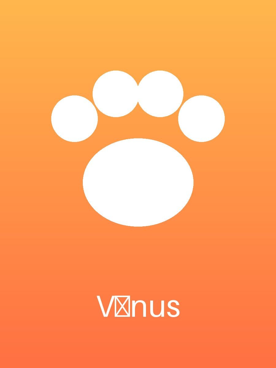 Vénus