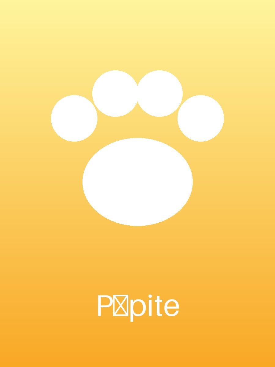 Pépite